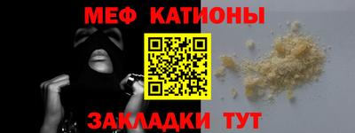 кокаин колумбия Жуковский