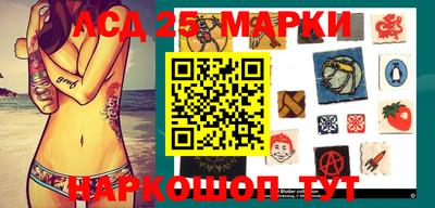 ешки Заводоуковск