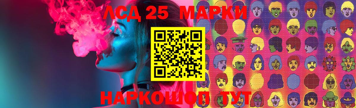  COCAIN Йошкар-Ола