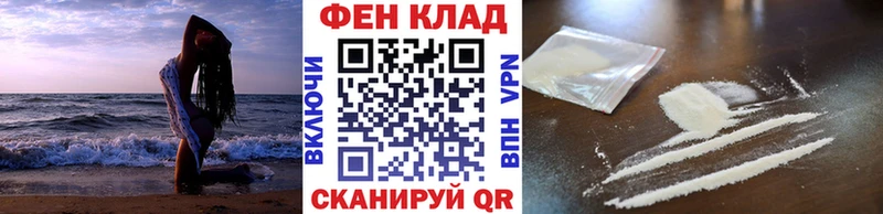 магазин продажи   Йошкар-Ола  MEGA как зайти  Первитин Декстрометамфетамин 99.9% 