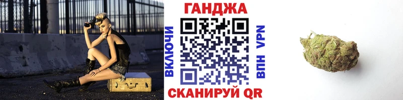 Конопля Bruce Banner kraken зеркало Йошкар-Ола купить закладку